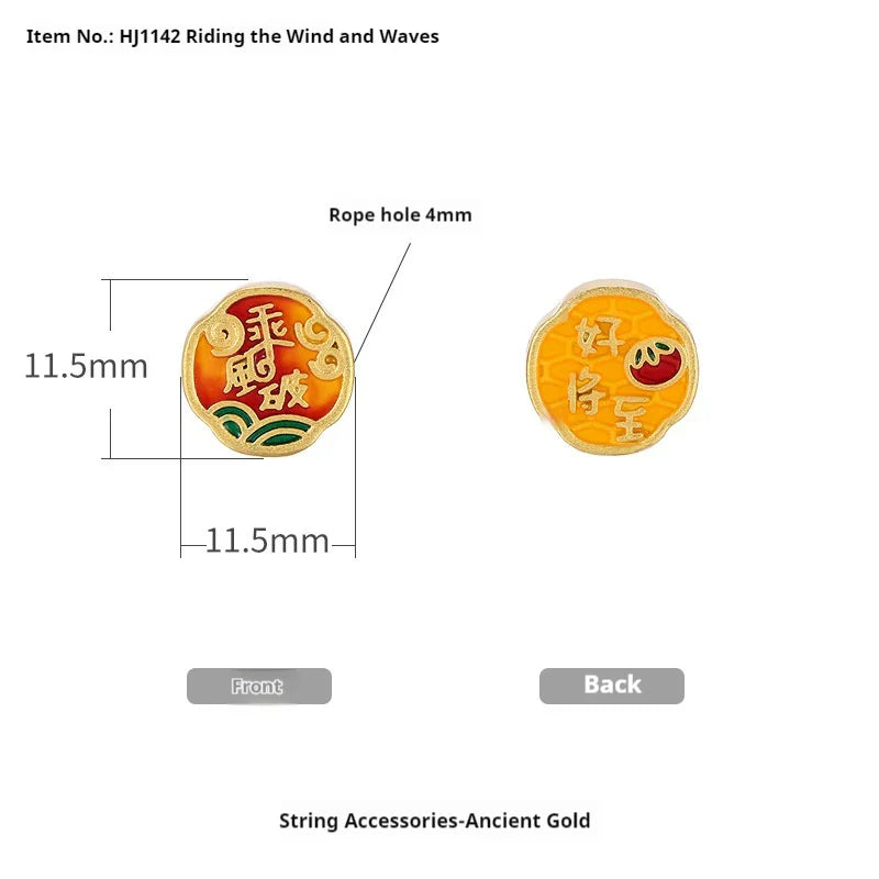 Alluvial Gold Ancient Yellow Gold Lucky Beads Diy Accessories